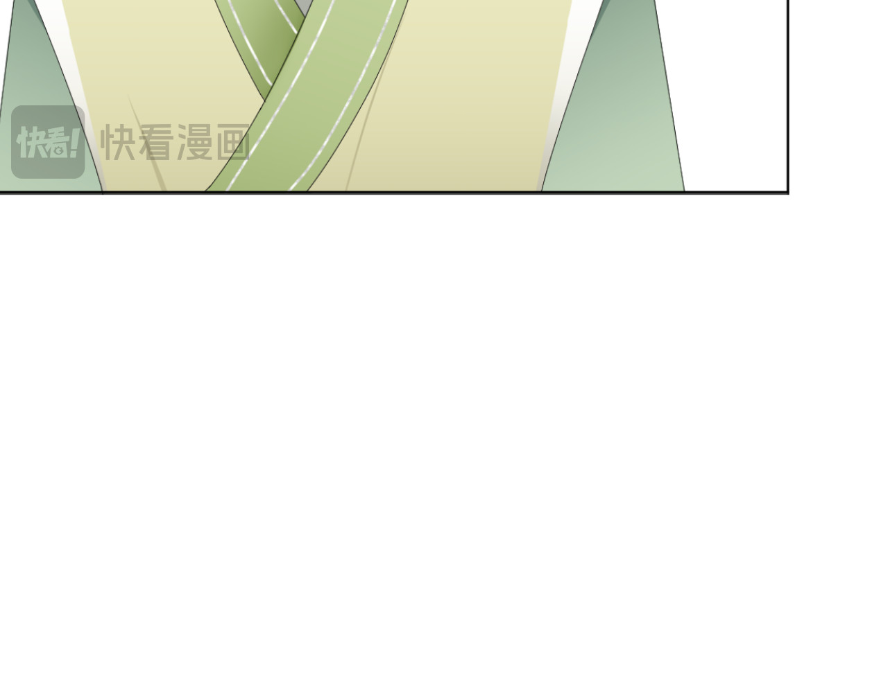 回家吧，天道 第二章 惊吓 第51页