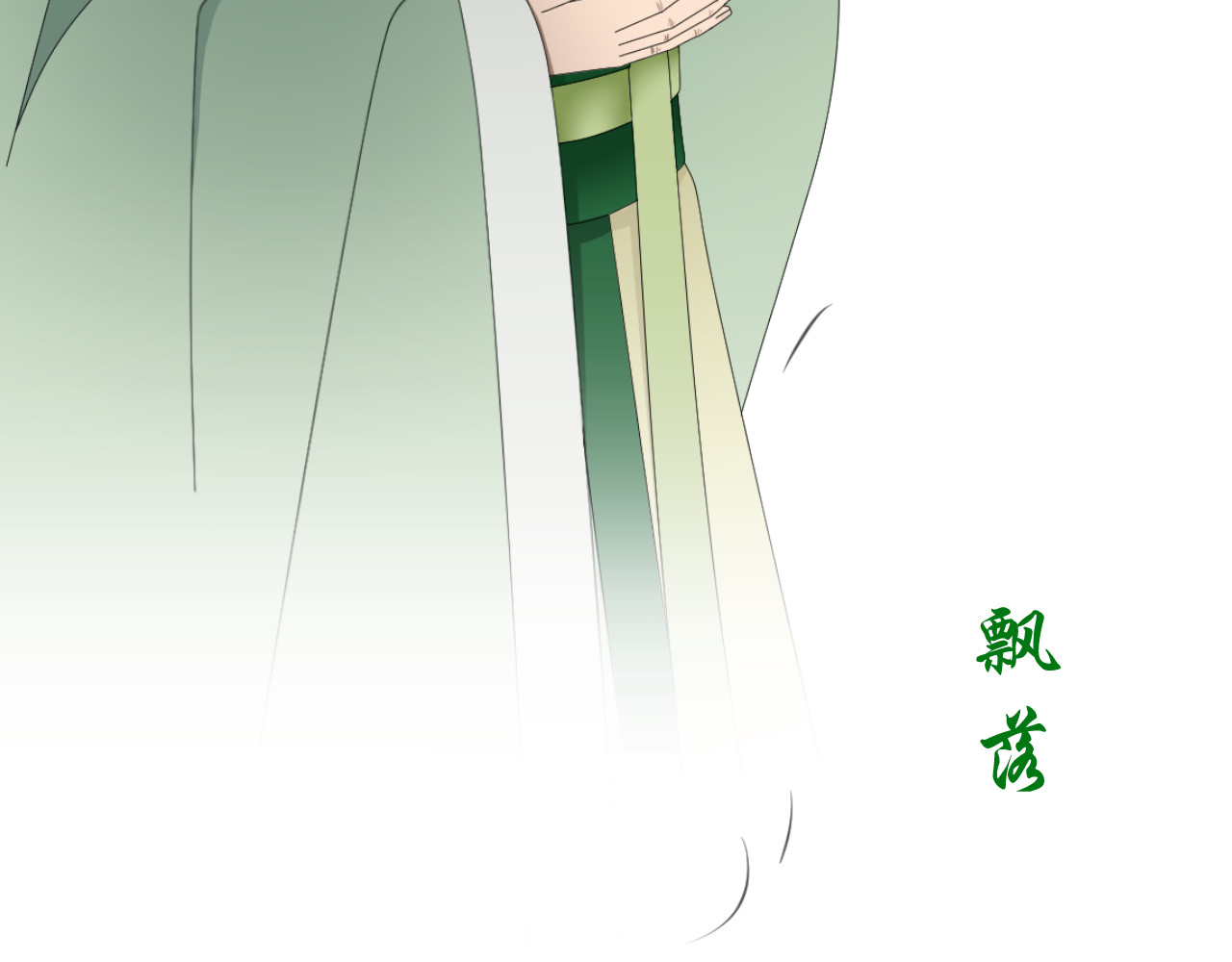 回家吧，天道 第二章 惊吓 第60页