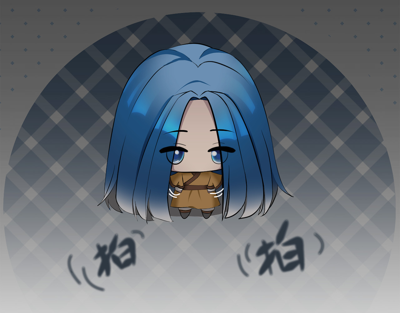 回家吧，天道 第三章 秘密 第23页