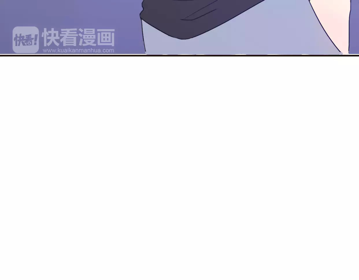 前任战争4-只是暧昧 第4话 你怎么舍得我难过 第167页