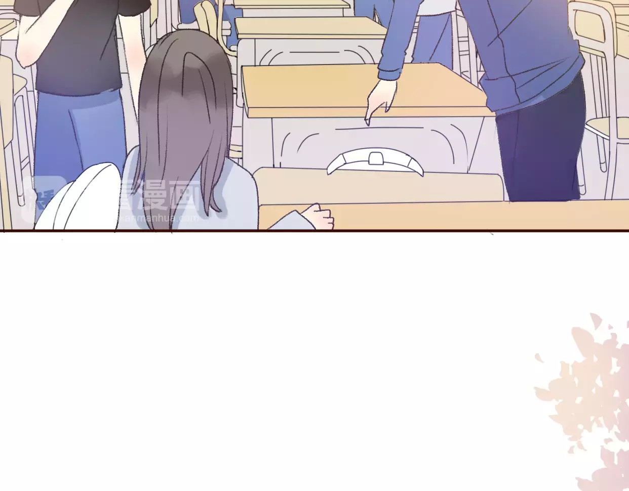 前任战争4-只是暧昧 第4话 你怎么舍得我难过 第57页