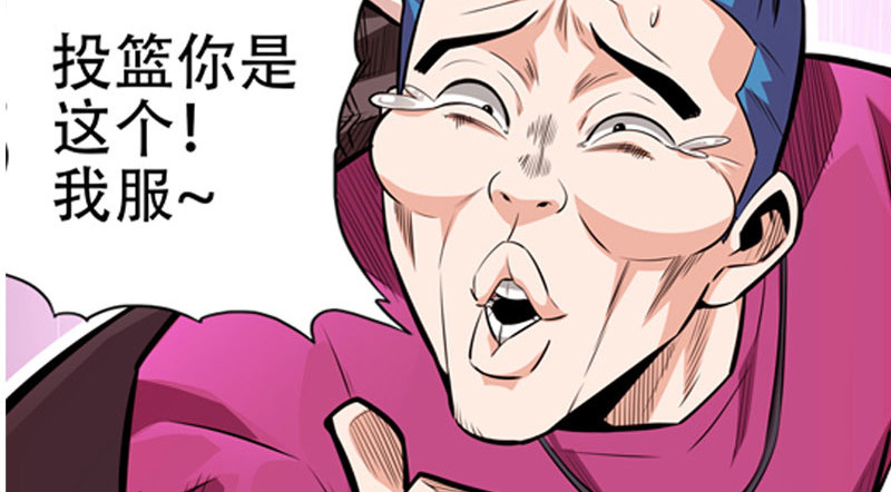 极速回蓝 00预告 第15页