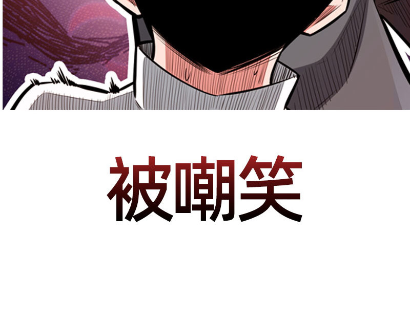 极速回蓝 00预告 第17页