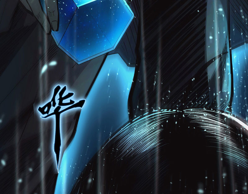 极速回蓝 00预告 第34页
