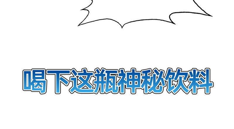 极速回蓝 00预告 第45页