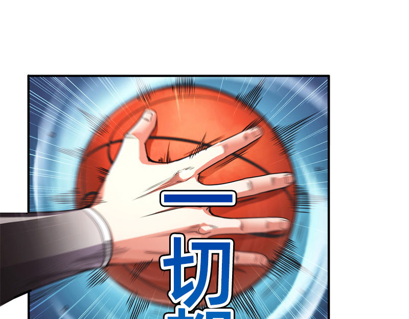 极速回蓝 00预告 第46页