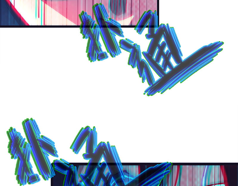 极速回蓝 第一话 第65页