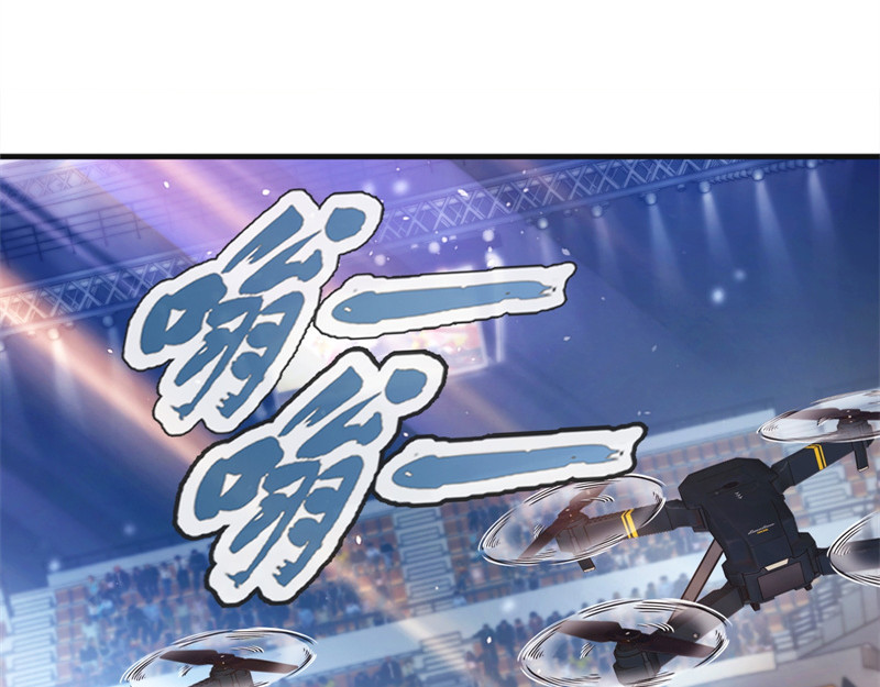 极速回蓝 第二话 第30页