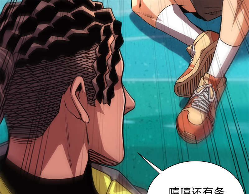 极速回蓝 第三话 第126页