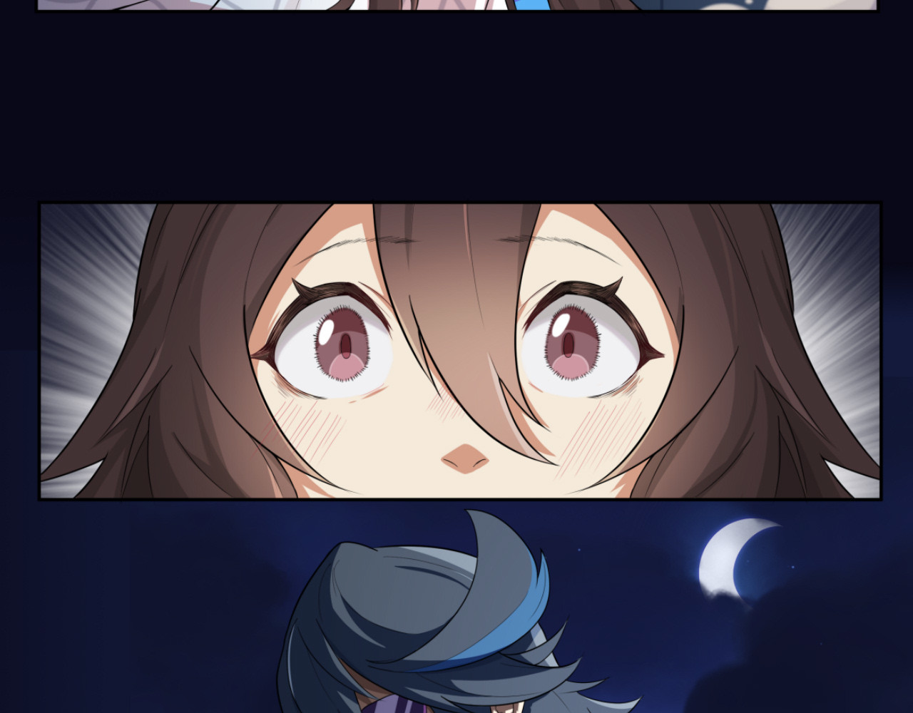 办公室的那些事儿 第2话 这次来真的？！ 第4页