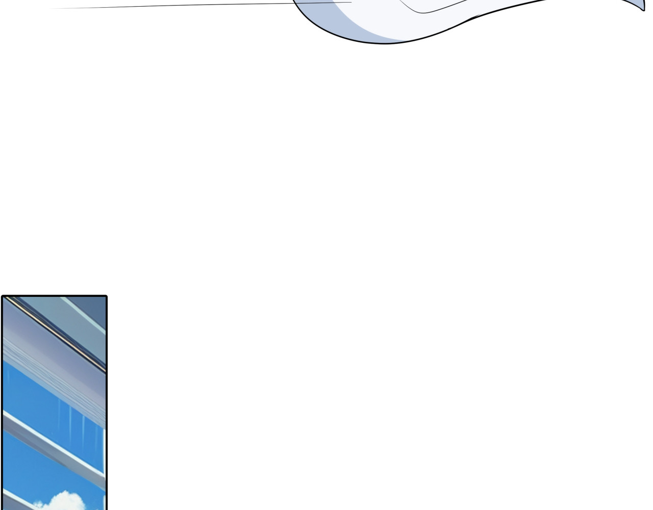 办公室的那些事儿 第3话 他是谁？ 第52页