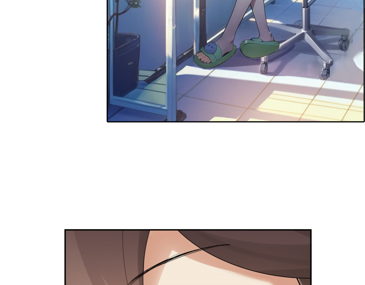 办公室的那些事儿 第3话 他是谁？ 第56页