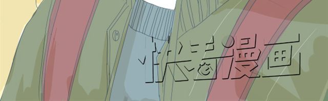 Sunday 第7+8话 两个人一起养狗培养感情 第20页