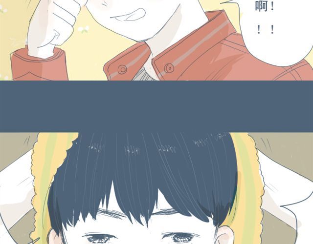 Sunday 第7+8话 两个人一起养狗培养感情 第27页