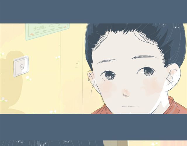 Sunday 第7+8话 两个人一起养狗培养感情 第6页