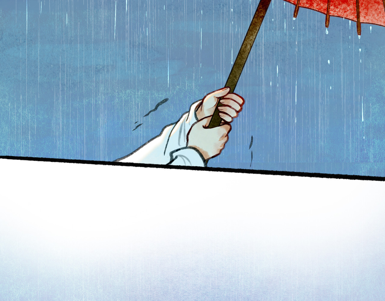 仙槎记 【随笔杂言·伞下】 第42页