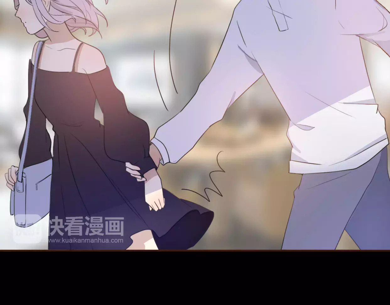 前任战争4-只是暧昧 第5话 雨还是不停地落下 第13页