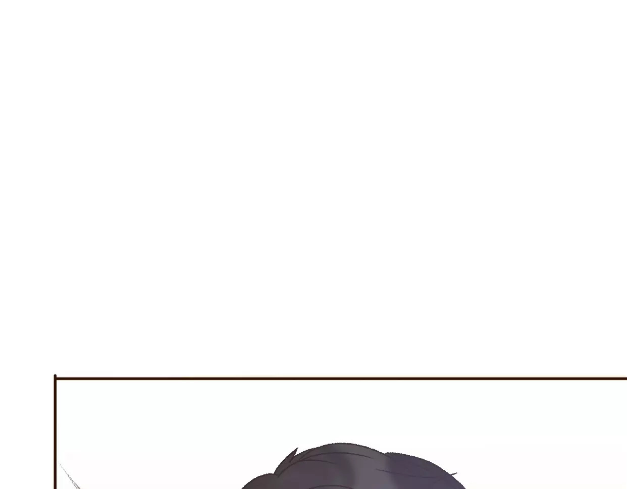 前任战争4-只是暧昧 第5话 雨还是不停地落下 第146页
