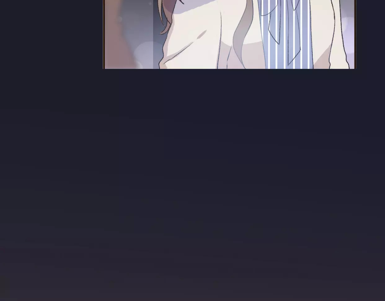 前任战争4-只是暧昧 第5话 雨还是不停地落下 第3页
