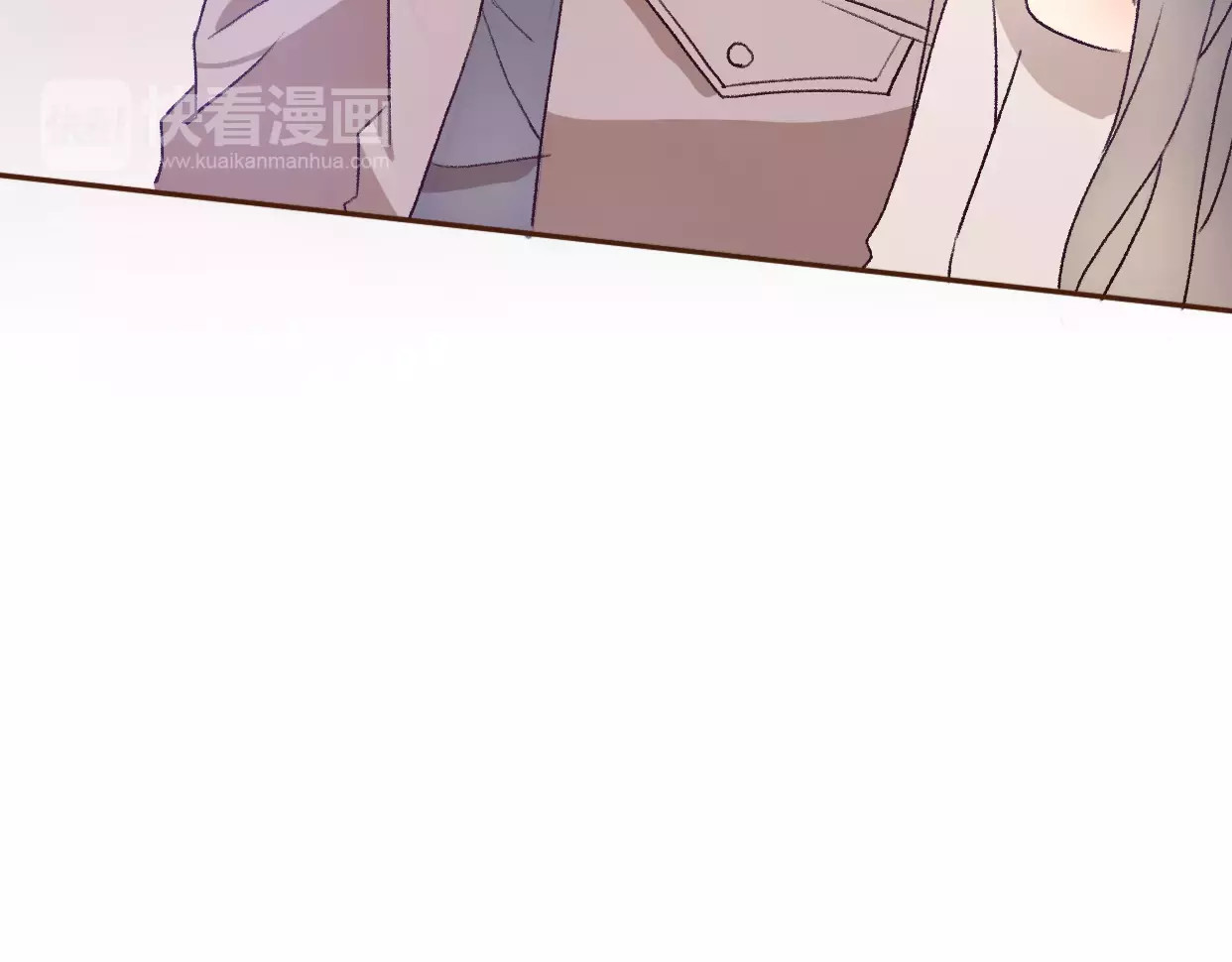 前任战争4-只是暧昧 第5话 雨还是不停地落下 第66页