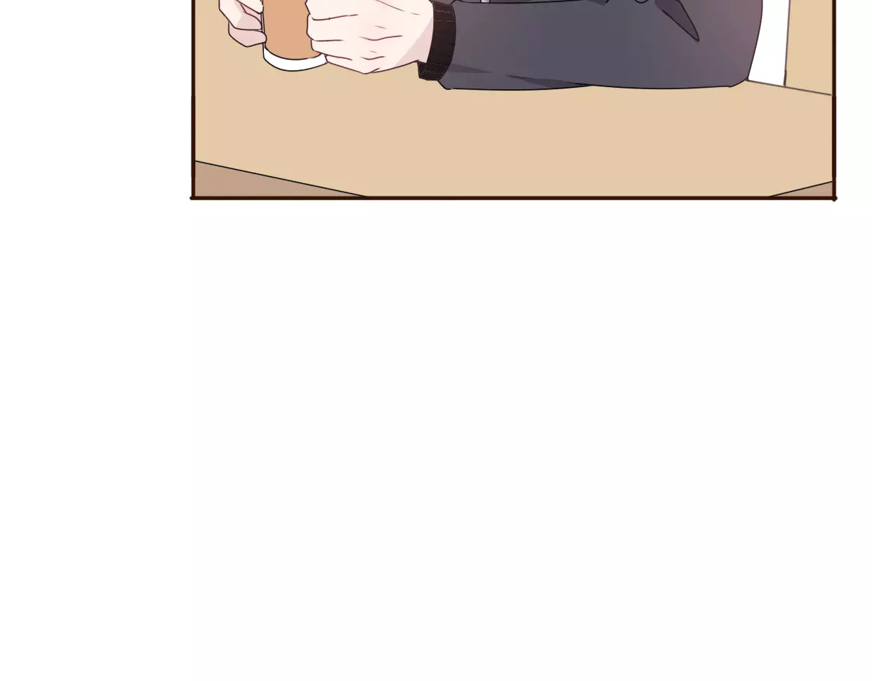 前任战争4-只是暧昧 第5话 雨还是不停地落下 第80页