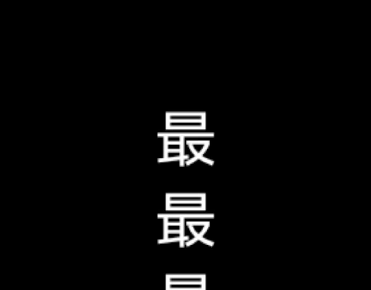  门 第4页