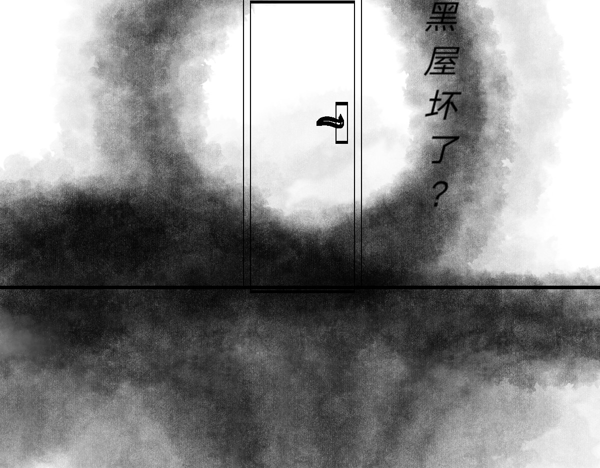  门 越狱计划 第45页