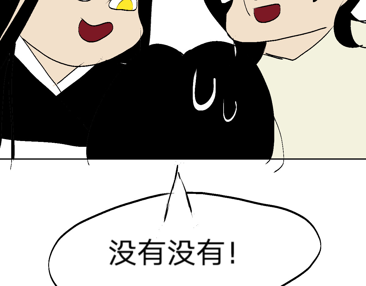  门 越狱计划 第66页