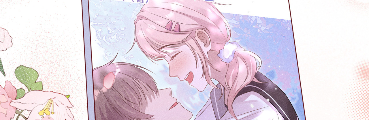 未完待叙 预告：8月9日见！ 第24页