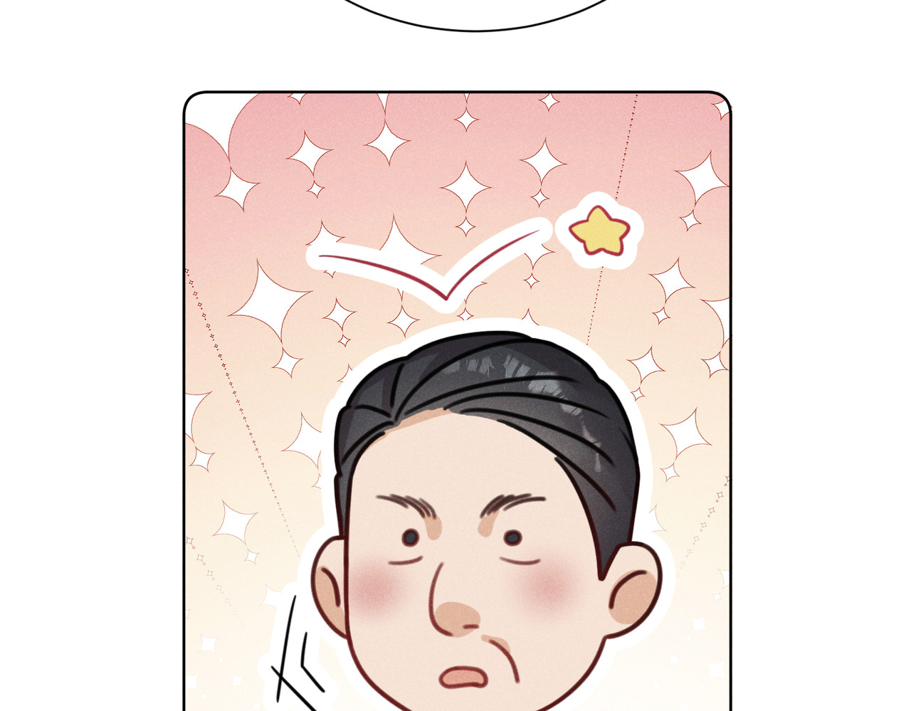 未完待叙 第01话：我穿越了？！ 第115页