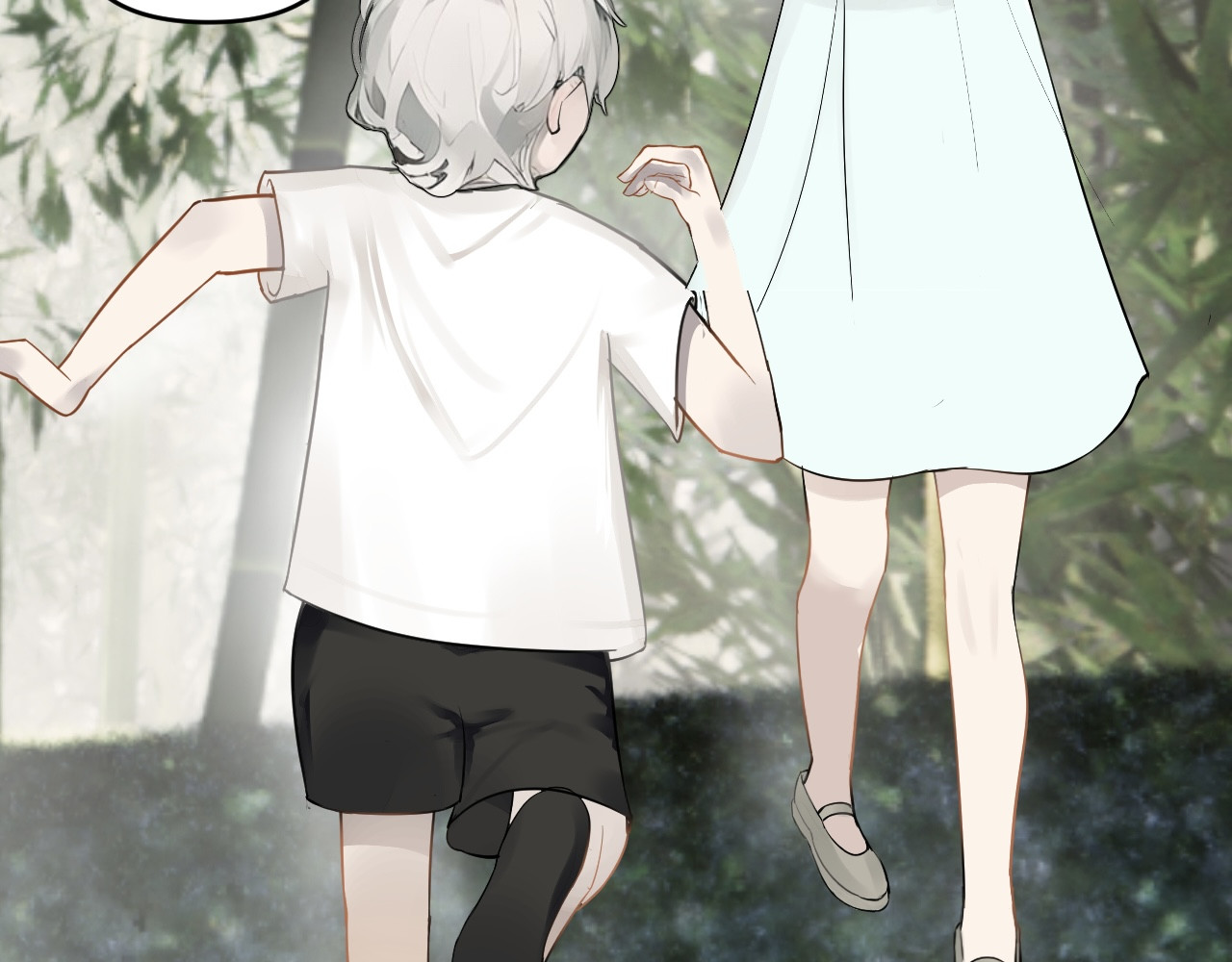 姽婳录 第三话 第12页