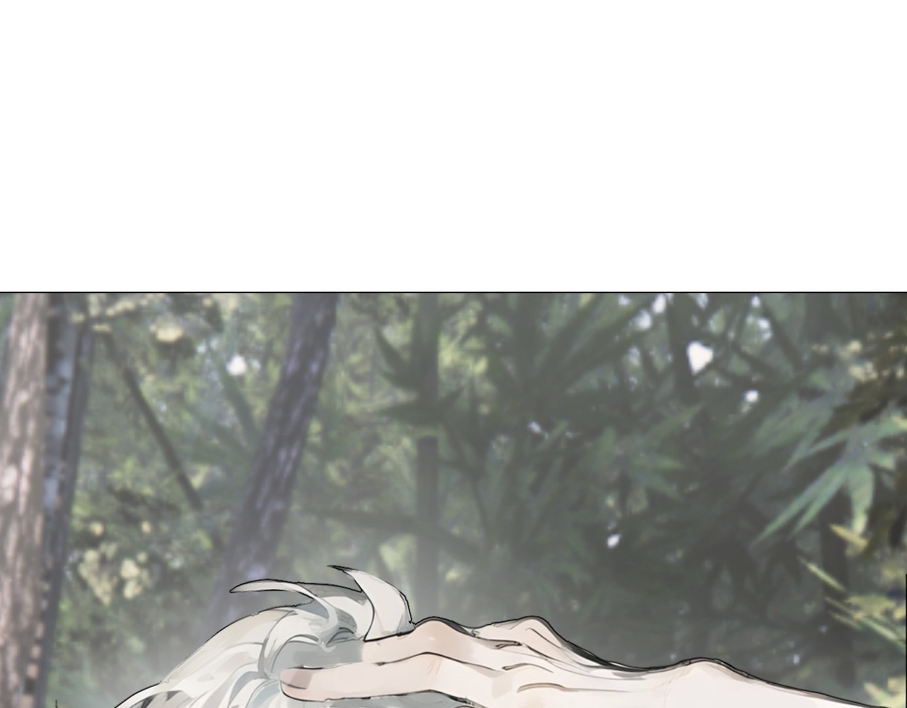 姽婳录 第三话 第18页