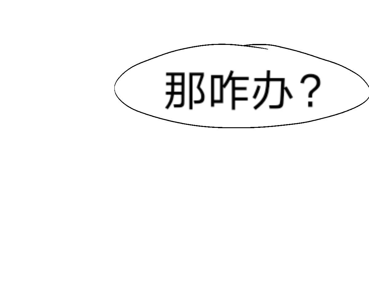  门 越狱计划2 第21页