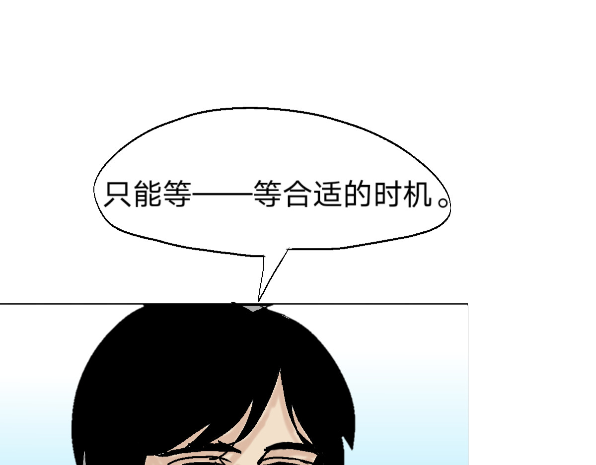  门 越狱计划2 第23页