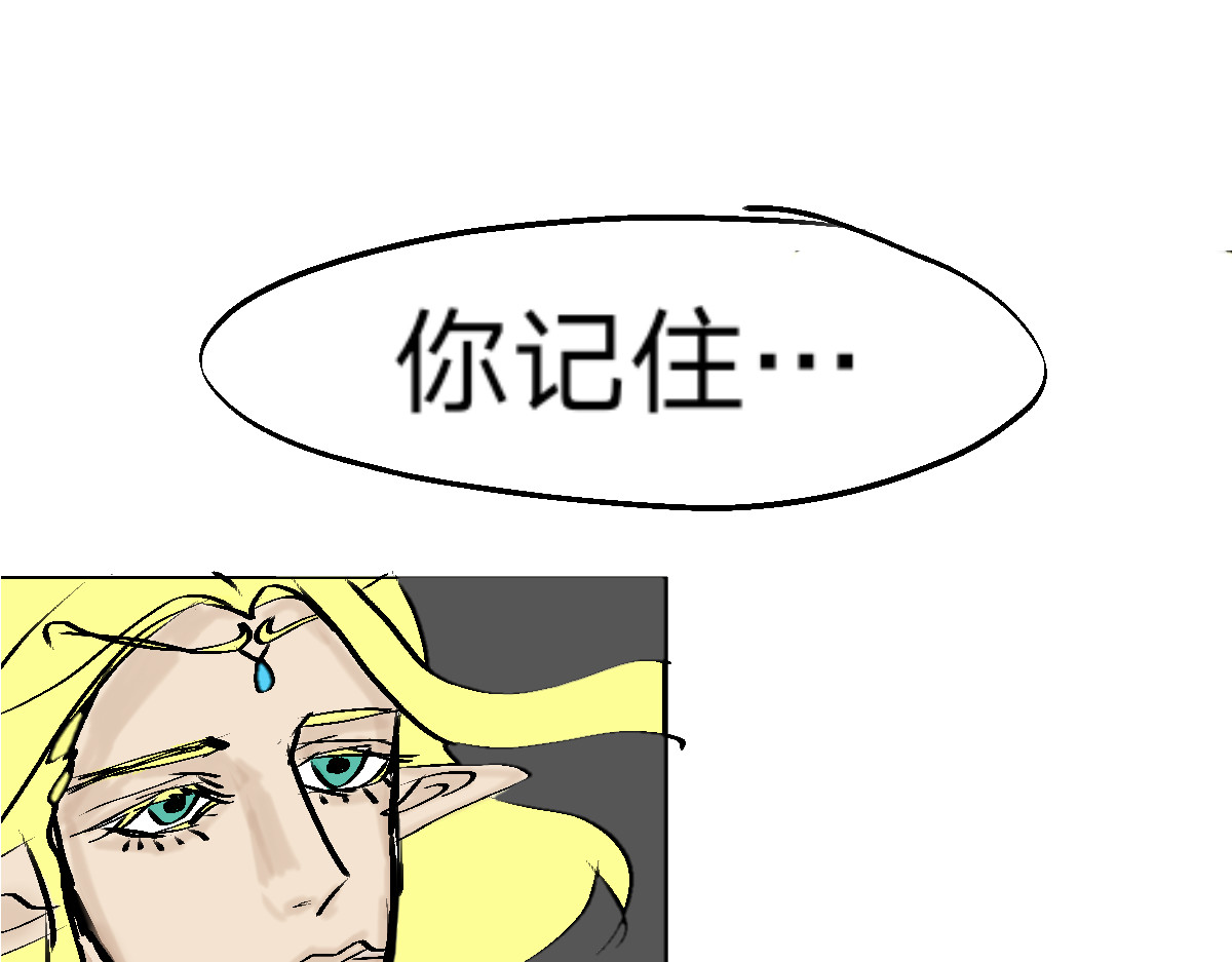  门 越狱 第92页