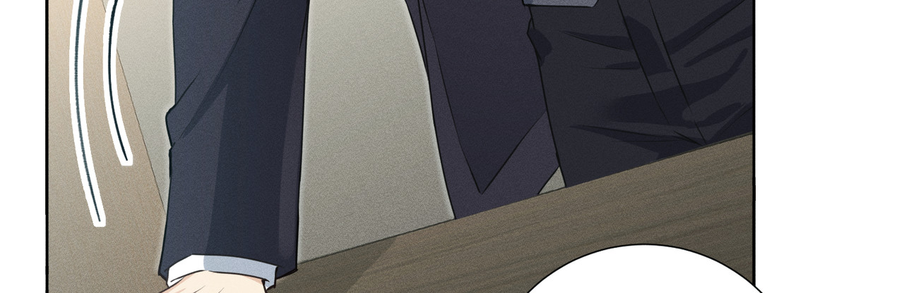 野人驯养指南 第1话：命运的玩笑 第169页