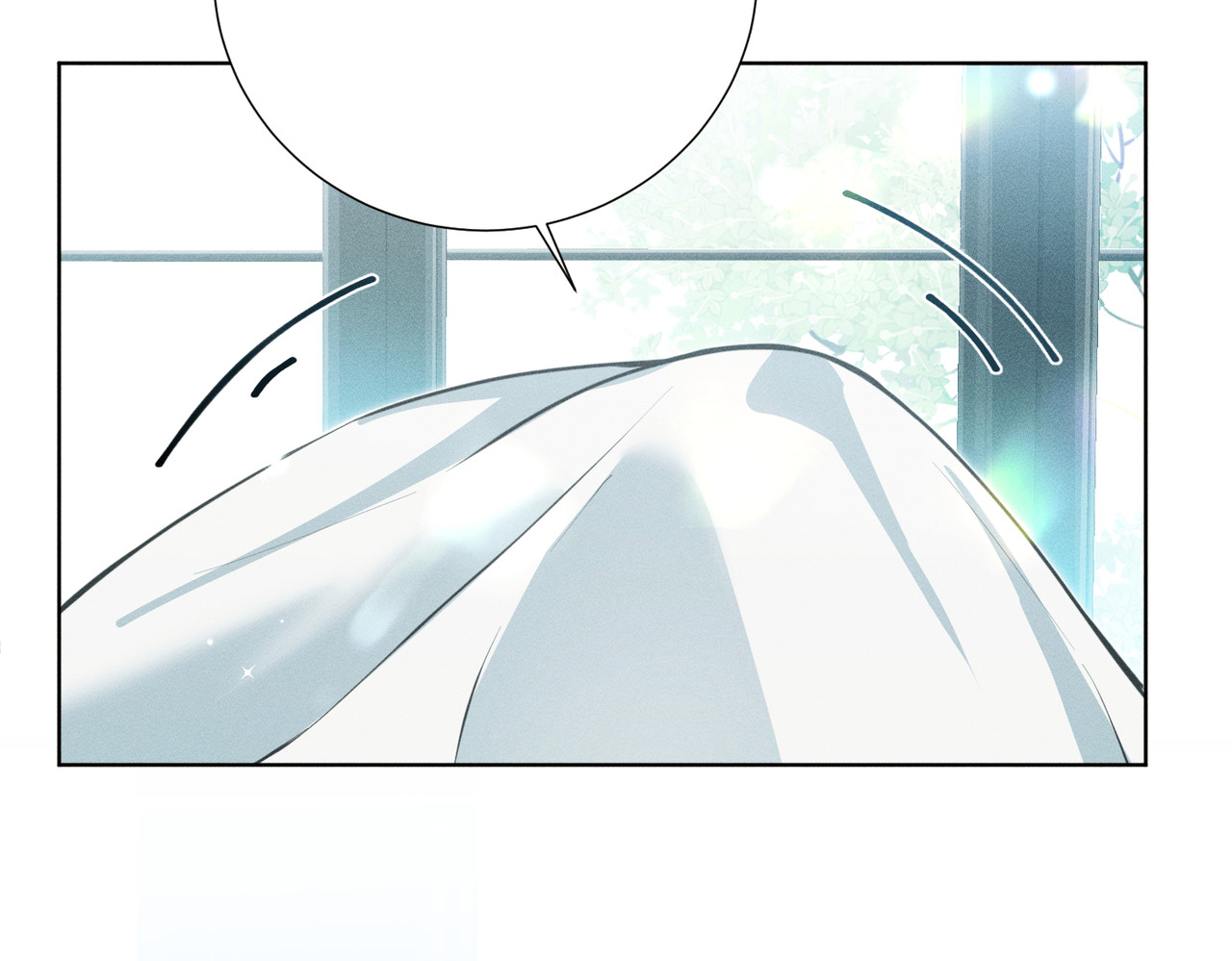 野人驯养指南 第1话：命运的玩笑 第70页