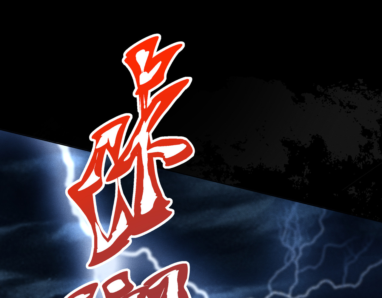 野人驯养指南 第2话：荒岛与野人 第62页