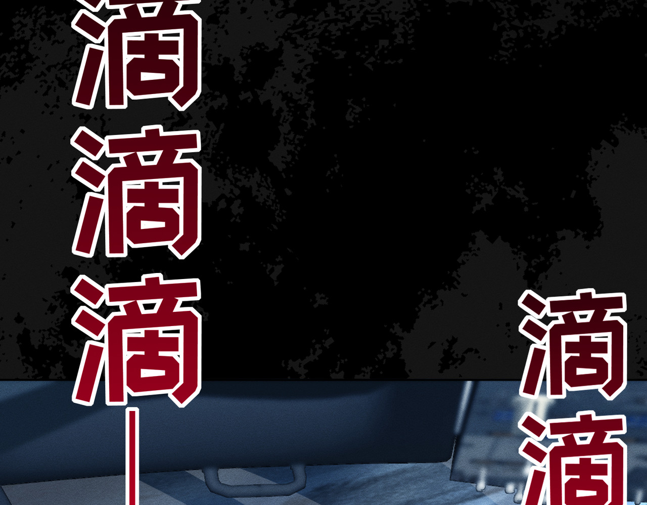 野人驯养指南 第2话：荒岛与野人 第67页