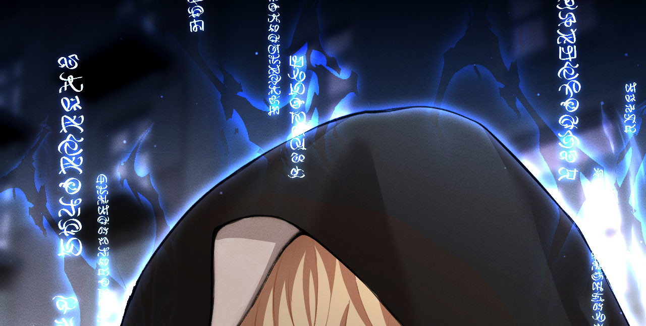 撕咬权限 第3话：午夜陷阱（上） 第24页