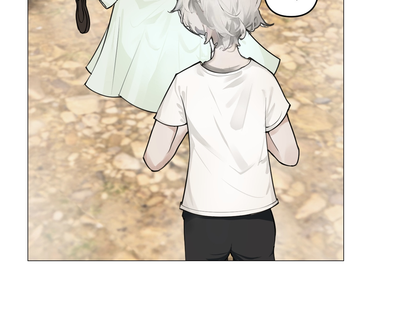 姽婳录 雾隐村5 第7页