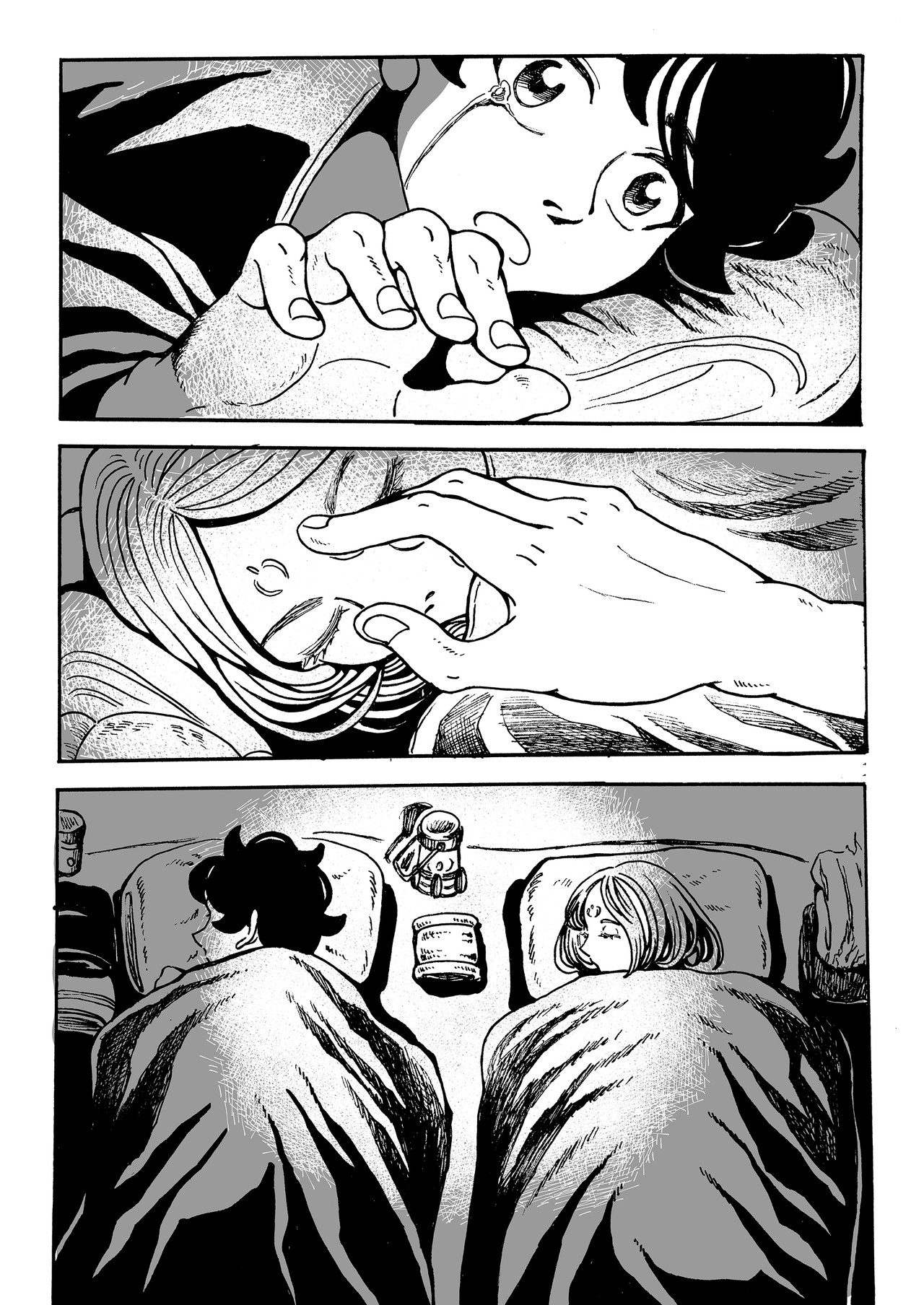 人造物法则 第二话：少女（1） 第8页