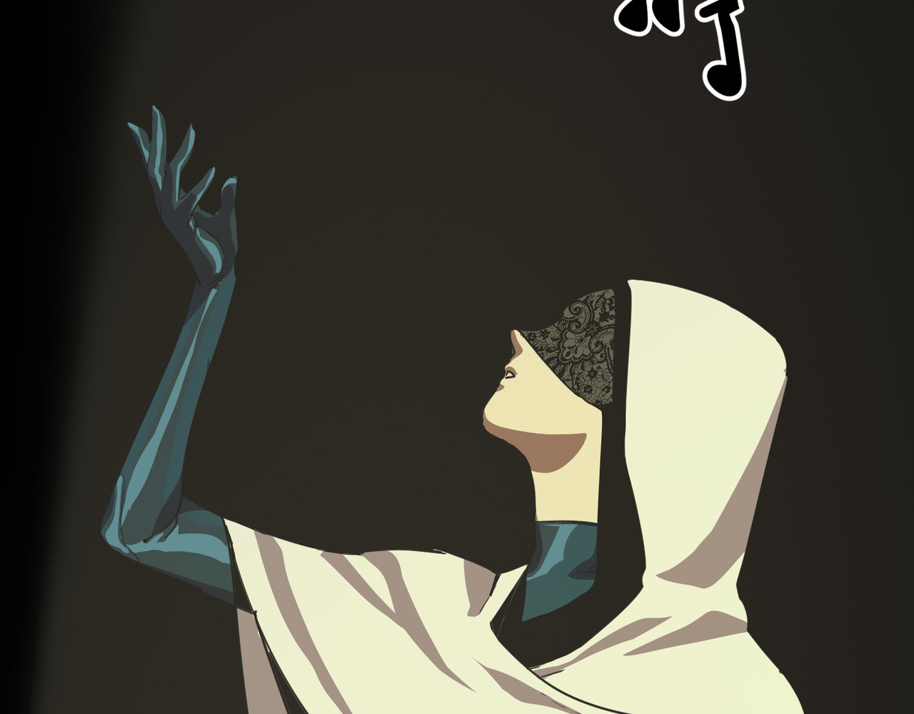 少女不溶于神 女明星（上） 第65页
