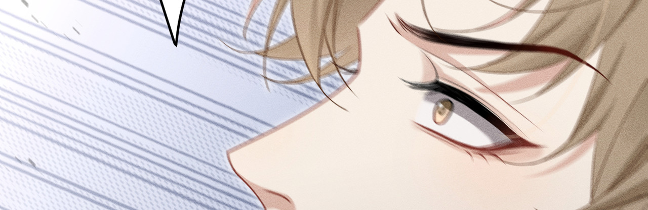 野人驯养指南 第3话：你是我的 第63页