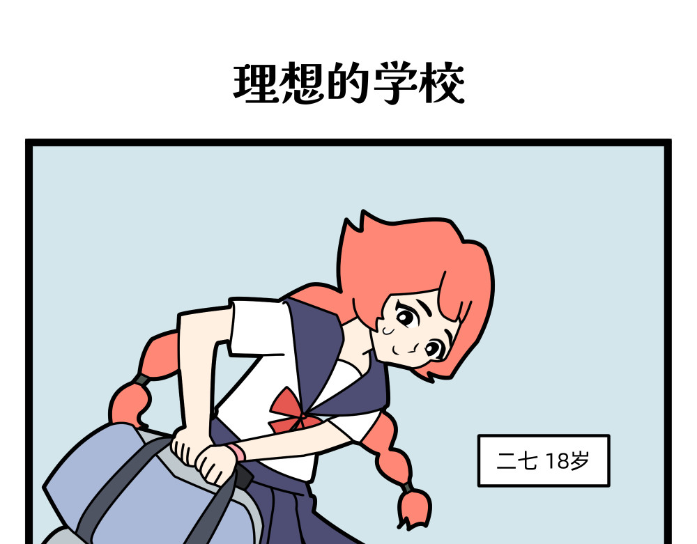 美院601 第1页