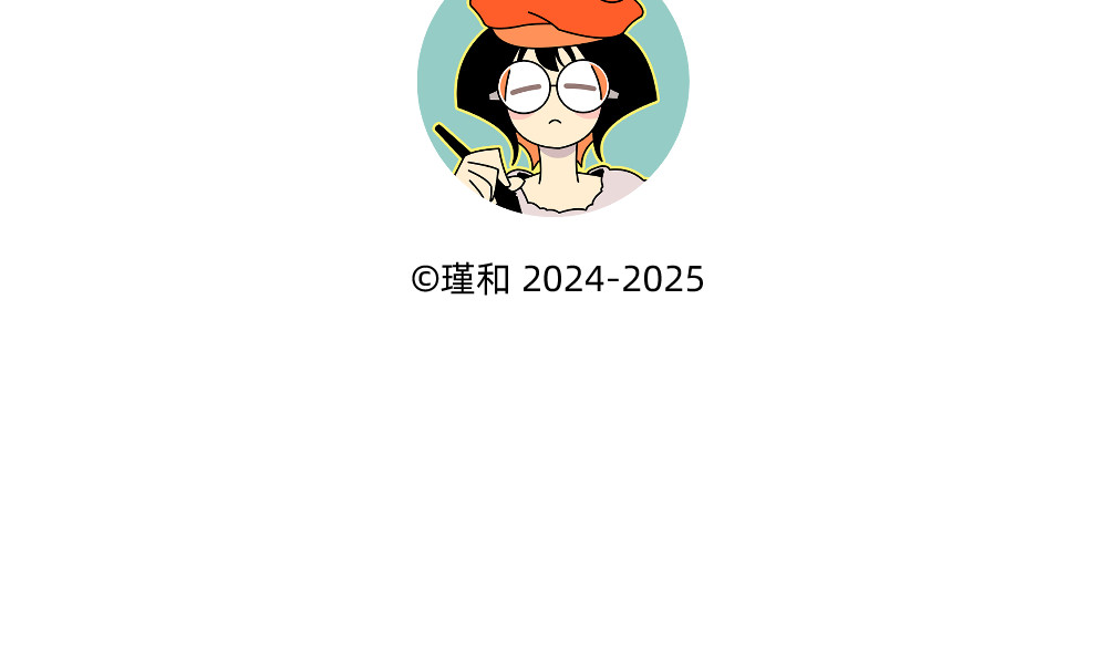 美院601 01 一切的开始 第46页