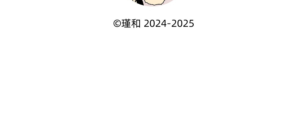美院601 02 梦想的性价比 第12页