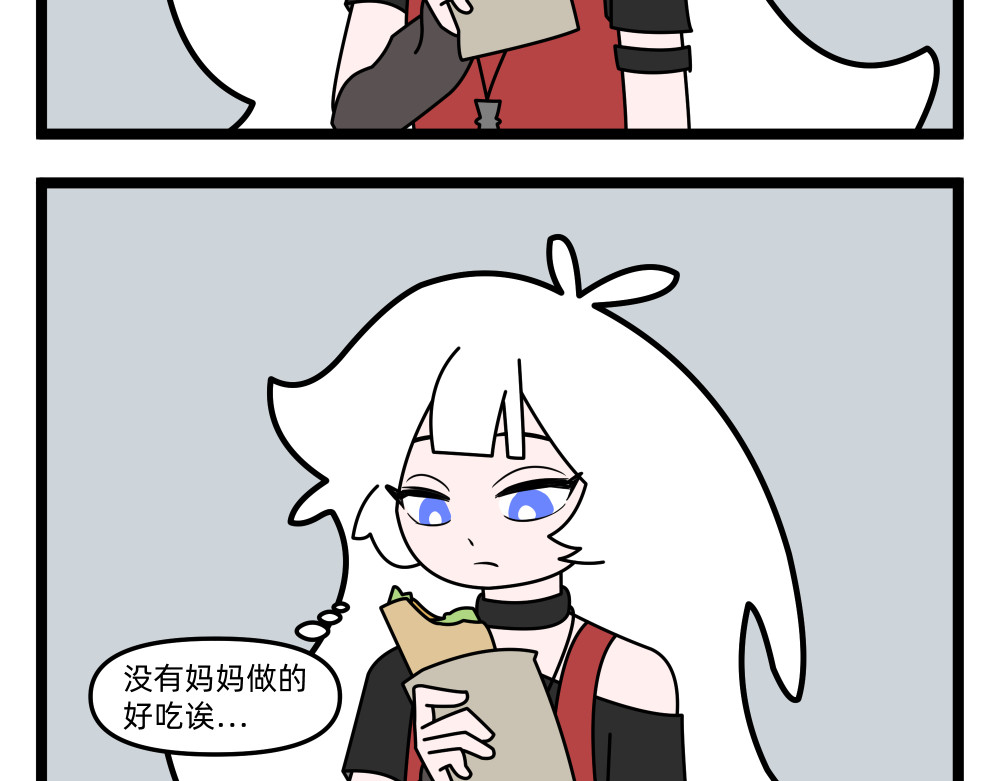 美院601 02 梦想的性价比 第8页
