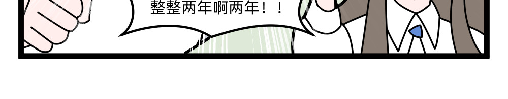 美院601 03 妹妹 第5页