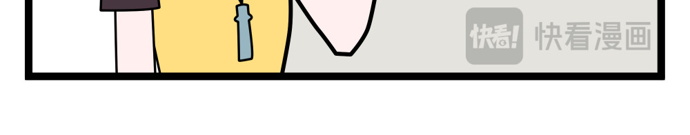 美院601 06 开学作业② 第15页
